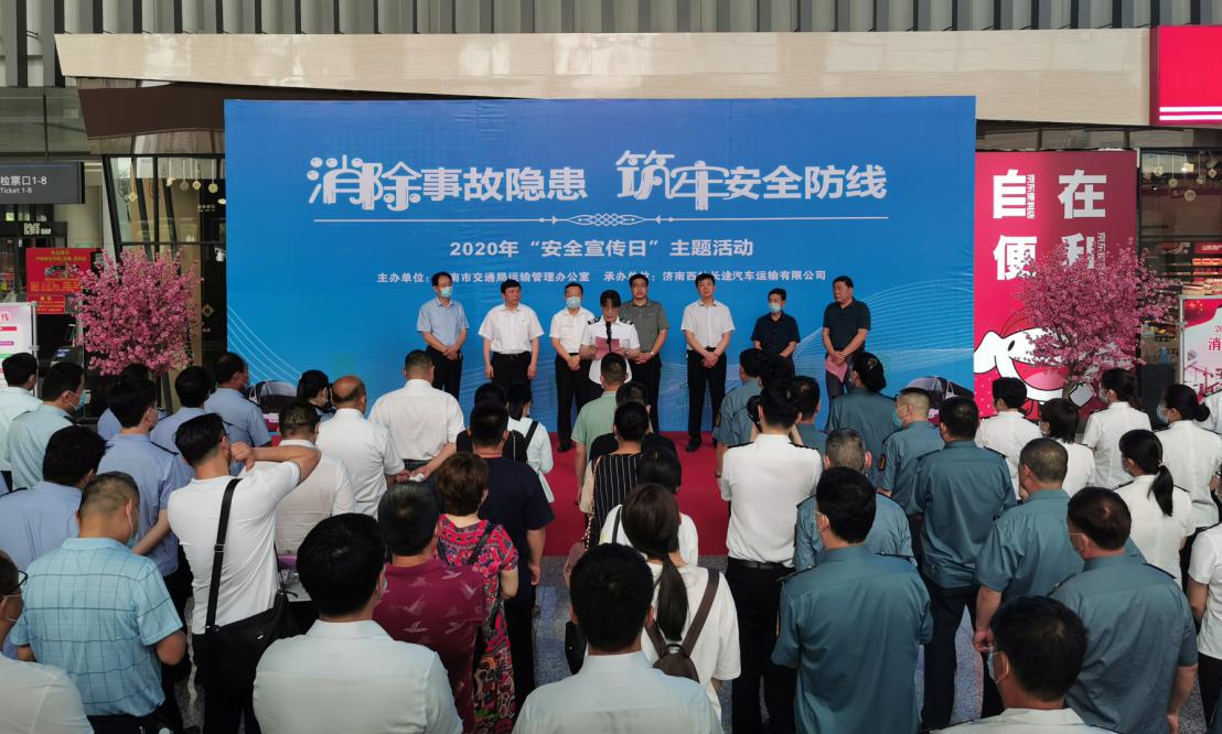 ag亚娱集团·(中国游)官方网站