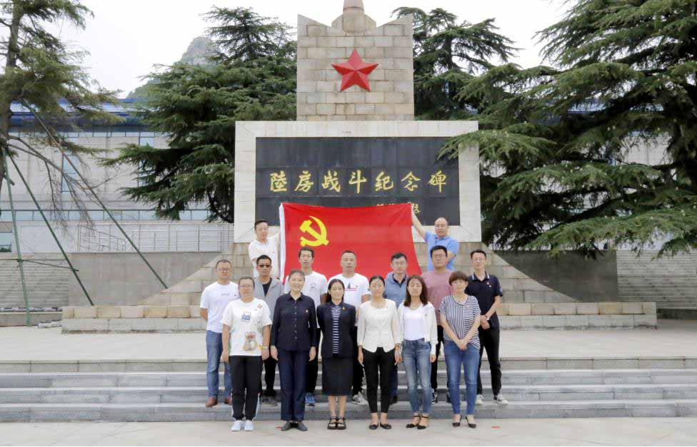 ag亚娱集团·(中国游)官方网站