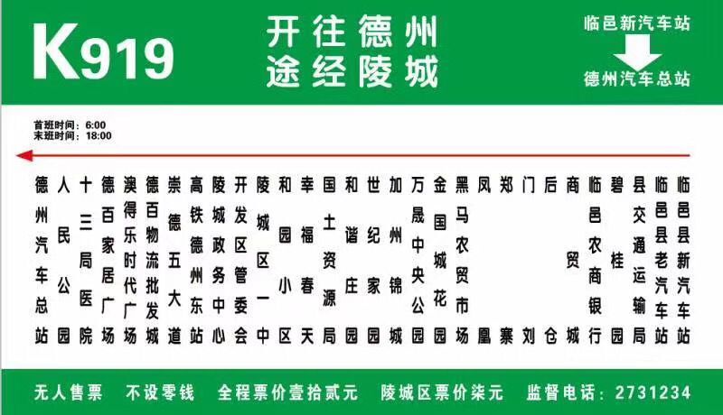 ag亚娱集团·(中国游)官方网站