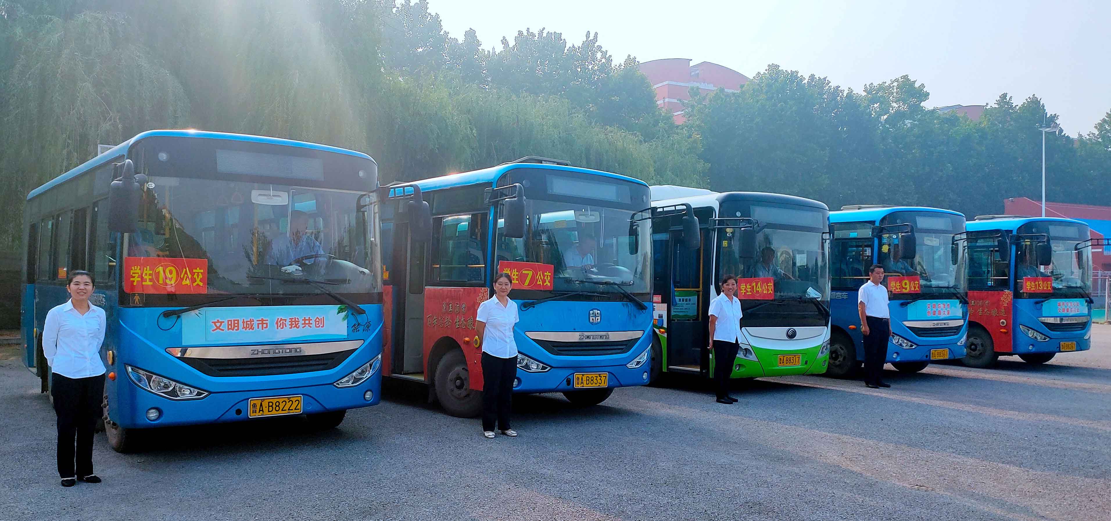 ag亚娱集团·(中国游)官方网站