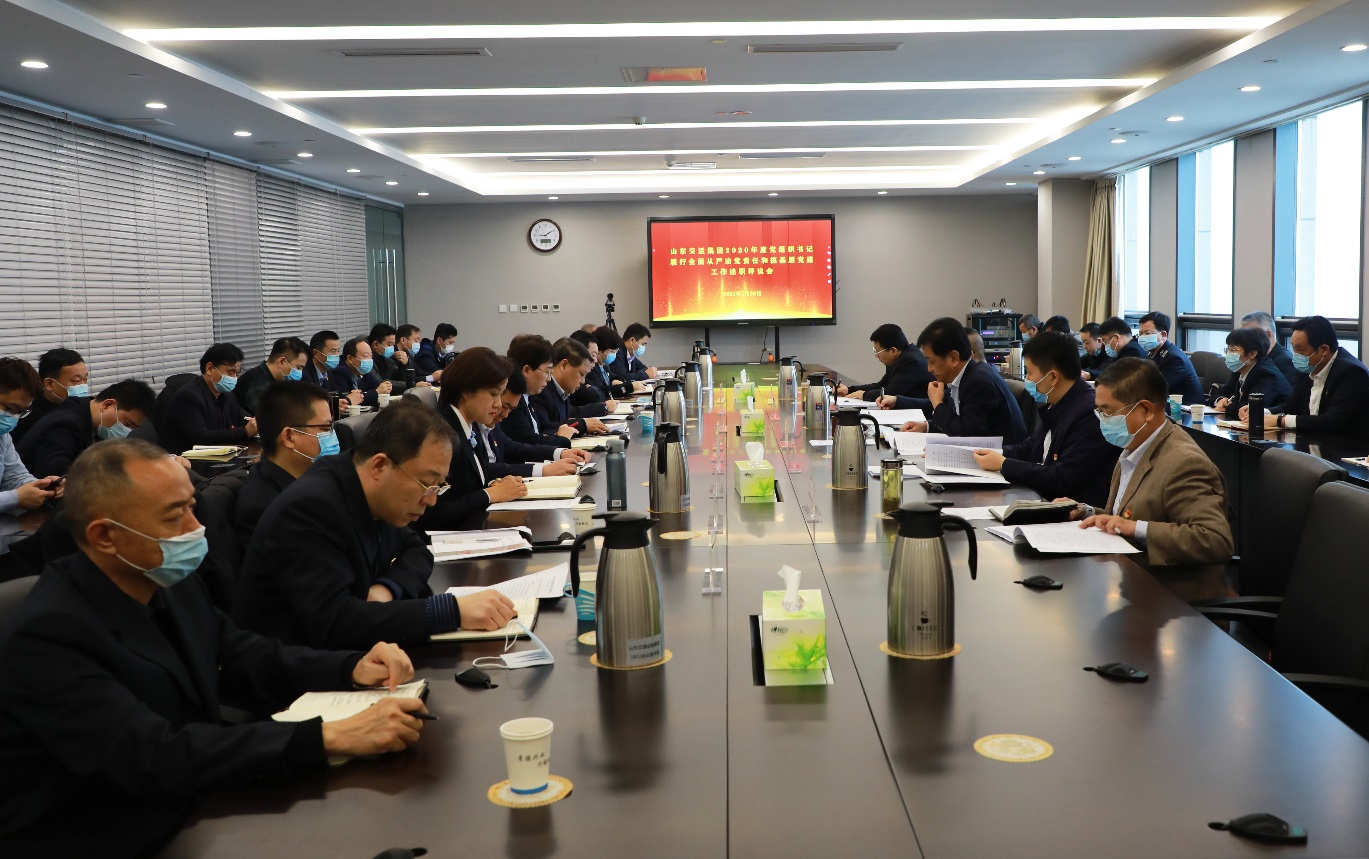 ag亚娱集团·(中国游)官方网站