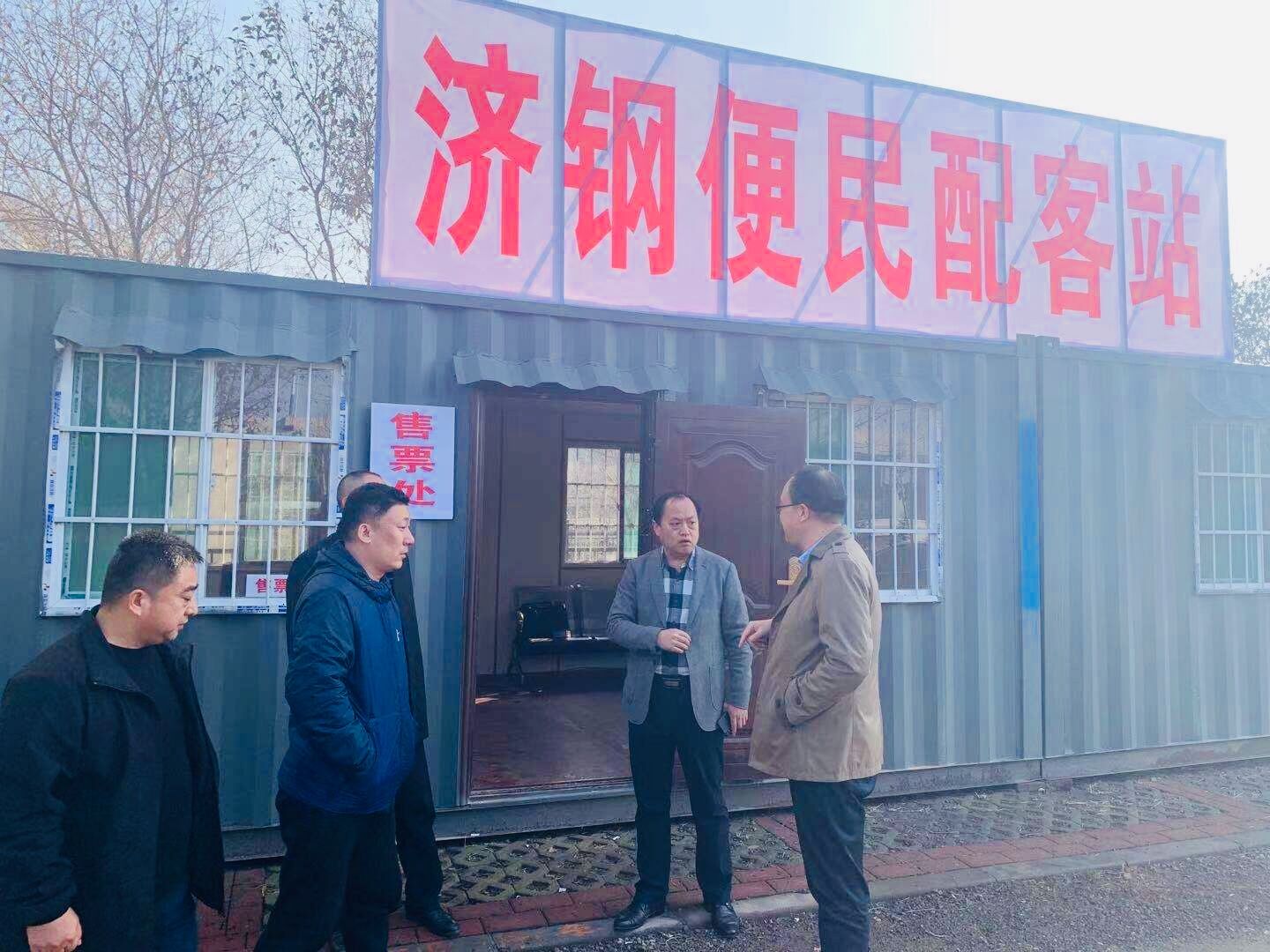 ag亚娱集团·(中国游)官方网站