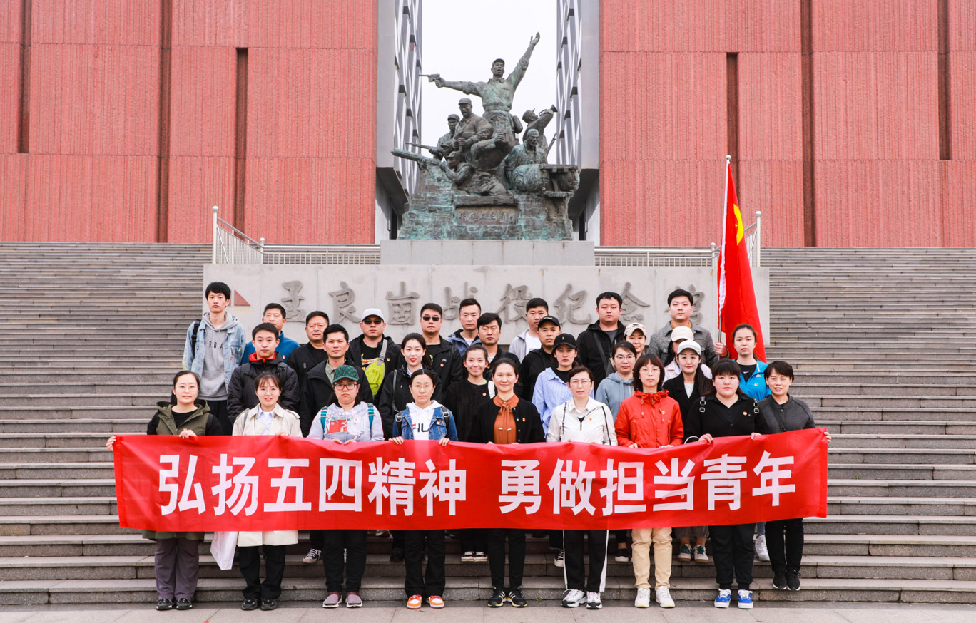 ag亚娱集团·(中国游)官方网站