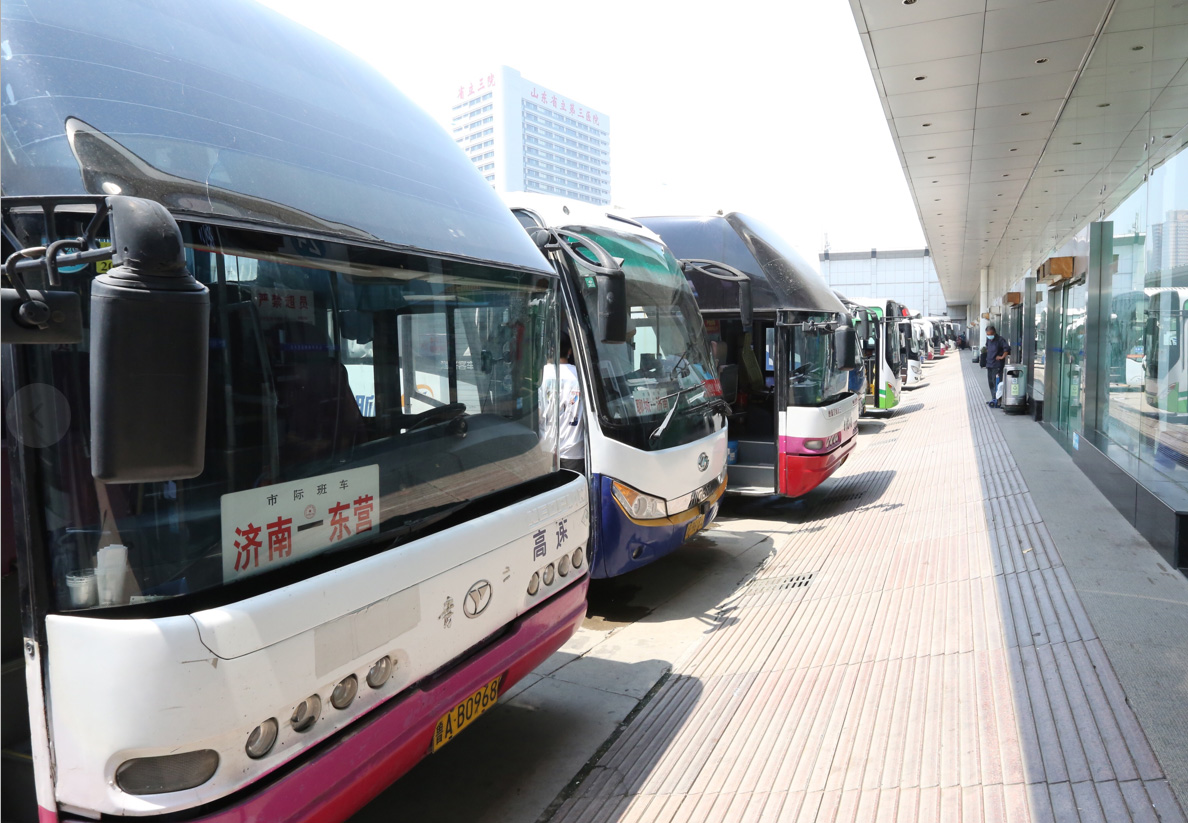 ag亚娱集团·(中国游)官方网站