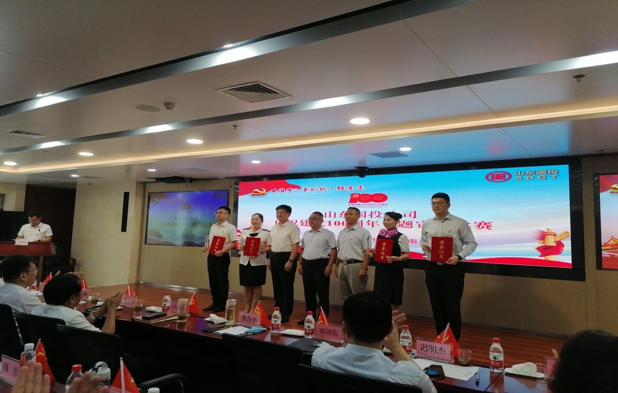 ag亚娱集团·(中国游)官方网站